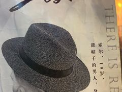 -悦河马家庭桌游剧本馆(朝阳门店)