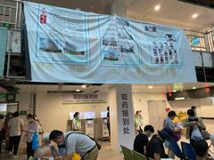 -东南大学附属中大医院(本部)