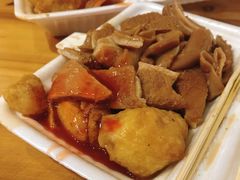 -细妹五香牛杂(步行街店)