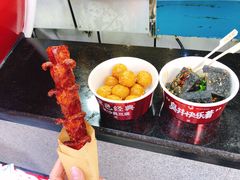 -黑色经典臭豆腐·湖南特产(坡子街店)