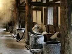 -燊海井