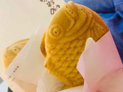 -粉粉乐鲷鱼烧(美罗城店)