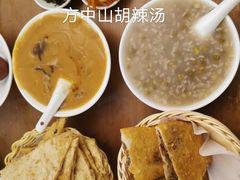 -方中山胡辣汤(西安高新区店)
