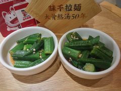 -味千拉面(广州金沙永旺梦乐城店)