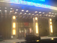 -昆明花之城豪生国际大酒店·怡享阁