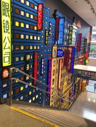 -乐高品牌旗舰店(人民广场店)