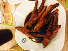 -添好运点心专门店(中环IFC店)
