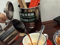 -華叔茶記