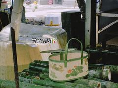 -竹泉农庄·竹筒饭(从化店)