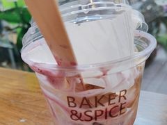-BAKER&SPICE(国金中心商场店)