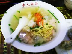 -长人馄饨铺(解放街店)