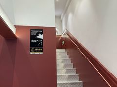 -唐沫茶兮(仓山万达金街店)