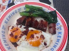 -克茗冰室(仁恒梦中心店)