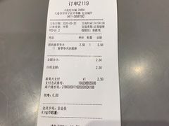 -汉堡王(大连柏威年餐厅店)