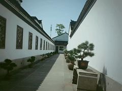 -金庸书院