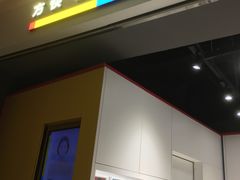 -方快照相馆(宝山龙湖天街店)