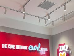 -DQ·蛋糕·冰淇淋(嘉兴南湖万达店)