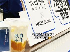 -杭州西湖银泰百货
