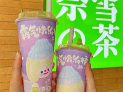 -民盈·国贸城