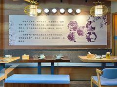 -全牛匠·乐山跷脚牛肉(新中关店)