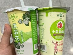 -扬大康源乳业鲜奶吧(大学北路店)