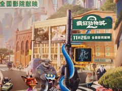 -凤凰汇购物中心