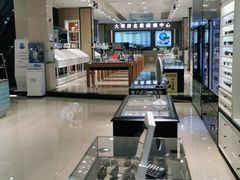 -大明府国际眼镜(太原北街店)