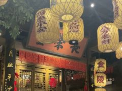 -南京大牌档(济南万象城店)