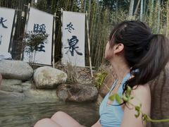 -天目湖御水温泉·度假酒店