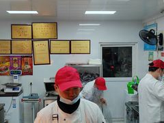 -章云板鸭(马道街店)