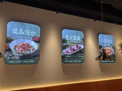 -老板恋上鱼(高新万达店)