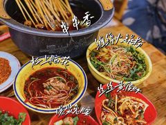 -冒椒火辣(奎星楼街店)