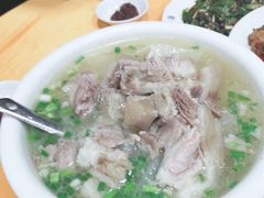 -荣生萝卜汤饭店