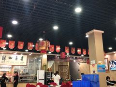 大堂-盛唐府乾州酸汤面