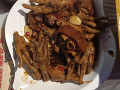 -早酒肖汉老味拌面