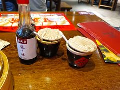 -新兴园饺子馆(河南街店)