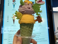 -CORNER CONE GELATO酷矿手作霜淇淋(南头古城店)