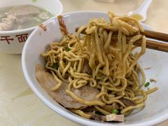 -非遗·爱西干面(小公园总店)