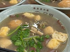 -金原鸭血粉丝汤·汤包·脆皮烤鸭(南京博物院店)