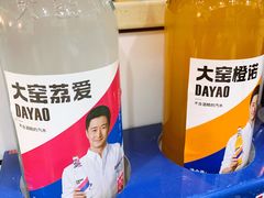-八两八金·莱芜特色炒鸡(市南漳浦路店)