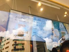 -卡旺卡(步行街一店)