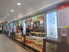 -芦庄子桂顺斋(和平路总店)