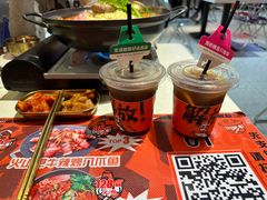 -崔解放·朝韩大排档(虹悦城店)