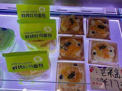 -广东财经大学(广州校区)