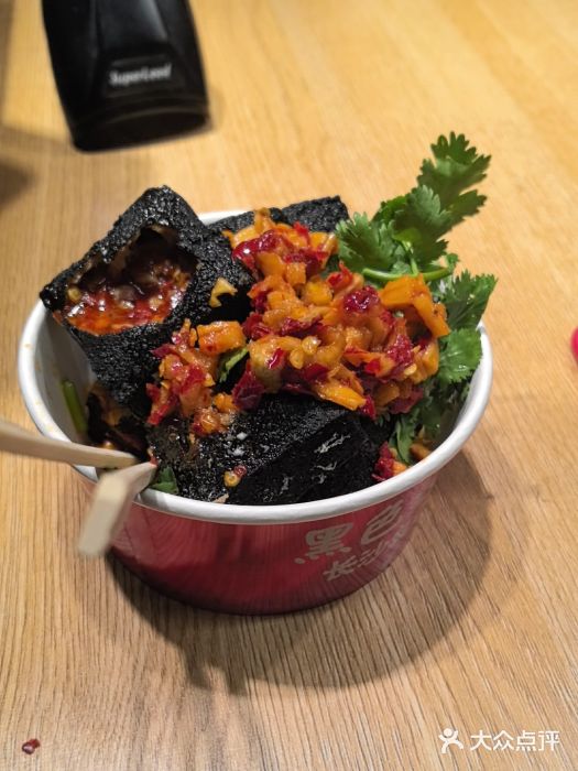 黑色经典臭豆腐·湖南特产(步行街店)图片