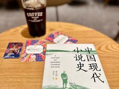 -星巴克臻选(万象前海店)