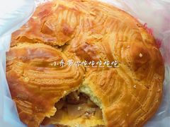 -中关村茶点