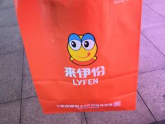 -来伊份(龙之梦长宁店)