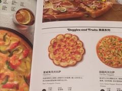 -必胜客(WOW中央公园店)