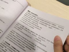 -新东方·考研·四六级·专转本(全民校区)